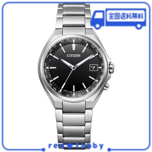 [CITIZEN] アテッサ ATTESA エコ・ドライブ 電波時計 ( シルバー / ビジネス / 防水 / メンズ ) CB1120-50E ダイレクトフライト シチズン