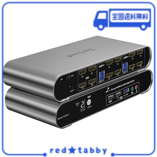 TERIVED 2ポートUSB 3.0 HDMI KVMスイッチャ4ディスプレイ、アルミニウム合金筐体とデジタルディスプレイ、2台のパソコン、4つのディスプ