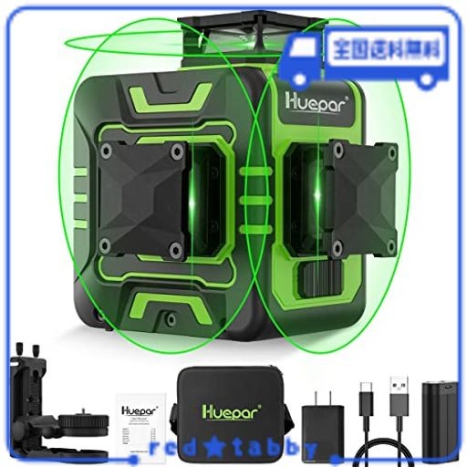 HUEPAR 3X360° レー ザー墨出し器 グリーンフルライン L型エレベーターマウント 受光器対応 TYPE-C充電可能 バッテリ付き R03CG