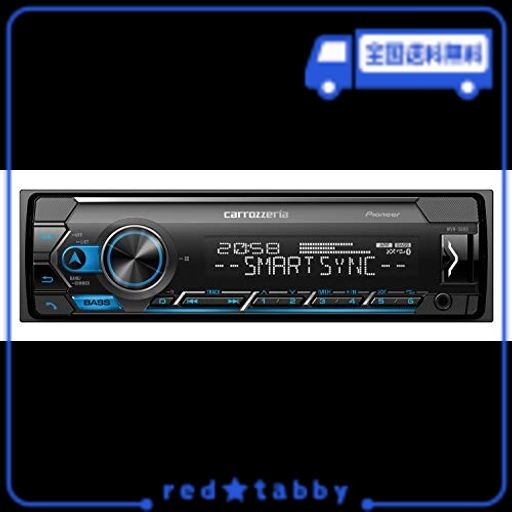 PIONEER パイオニア オーディオ MVH-5600 1D メカレス BLUETOOTH USB IPOD IPHONE AUX DSP カロッツェリア