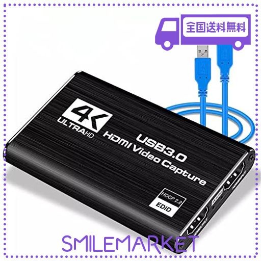 ZARPA 4K HDMI キャプチャーボード SWITCH対応 USB 3.0ビデオゲーム