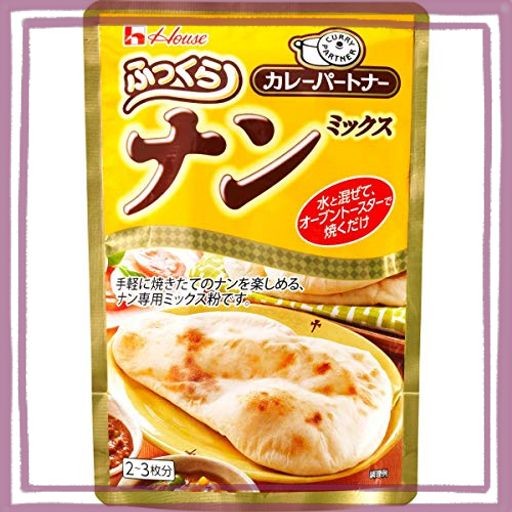 ハウス食品 カレーパートナー たまねぎアチャールの素（インド風漬物） ７．１ｇ／袋 １パック（２袋） 【破格値下げ】 - 練りゴマ