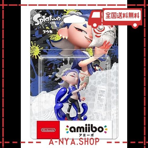 AMIIBO フウカ（スプラトゥーンシリーズ）の通販はau PAY マーケット