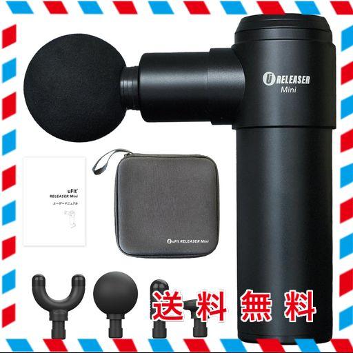 フォーディス ダイエット茶 6箱セット フォーデイズ ダイエット茶