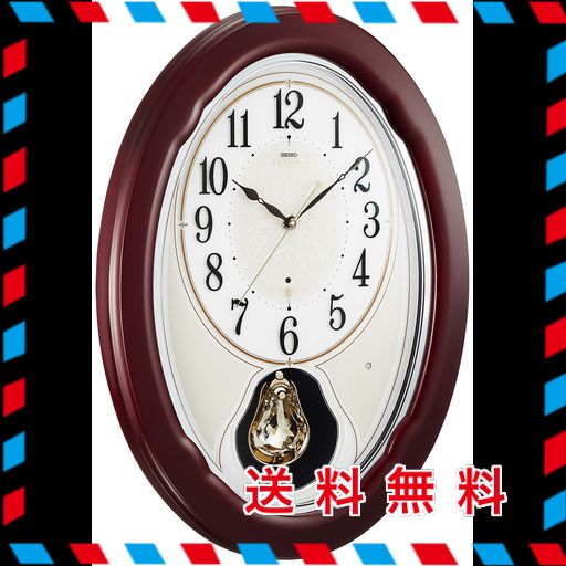 送料無料】|セイコー メロディ電波からくり掛時計（39曲入