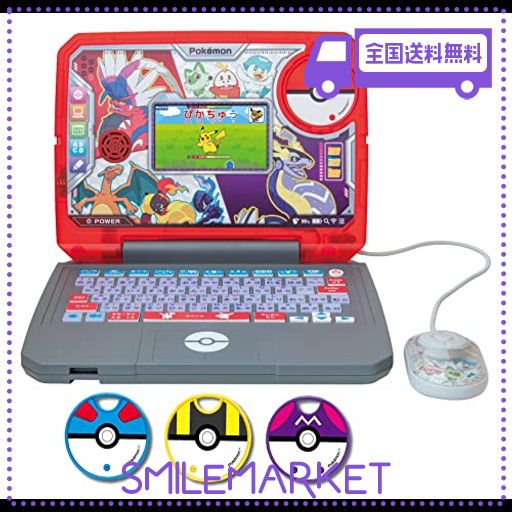 セガフェイブ(SEGA FAVE) ポケモン スタディ 光るぜっ! ポケモンタイピング PC パソコン