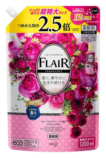 【大容量】フレアフレグランス 柔軟剤 フローラル&スウィートの香り 詰め替え 1200ML