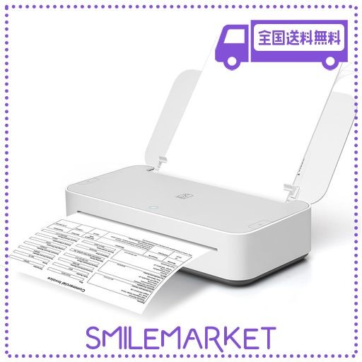 HPRT GT1 プリンター 小型 A4 プリンター ミニ コンパクト 熱転写 WI-FI リモート印刷可能 家庭用 ビジネス