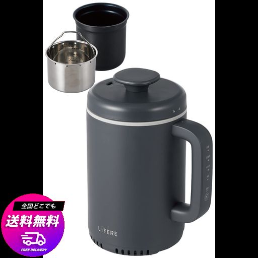 エレコム　一合炊き小型IH炊飯器　ブラック Amazon | エレコム IH炊飯器 小型 1合炊き コンパクト設計 低糖