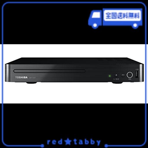 REGZA レグザ ブルーレイプレーヤー HDMI 再生専用 DBP-S500 - DVD 