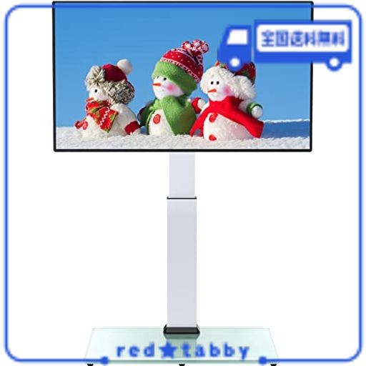 PERLEGEAR テレビスタンド 壁寄せ ハイタイプ テレビ台 TVスタンド 32