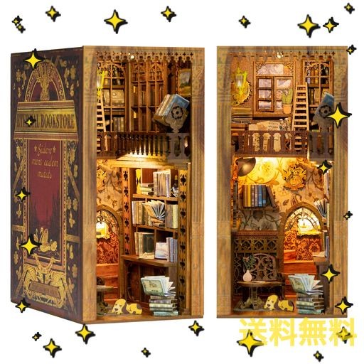 CUTEBEE-ブックヌック キット ドールハウス DIY木製 永遠の書店 ETERNAL BOOKSTORE ドールハウスキット 本棚の装飾品 ミニチュアハウス D