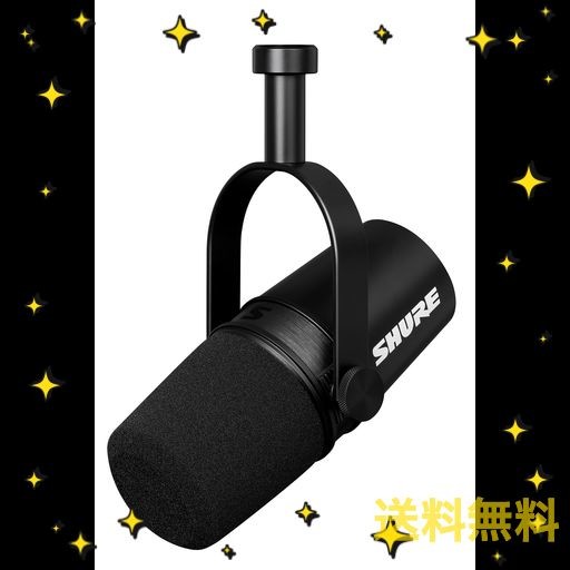 SHURE シュア MV7X ポッドキャストマイクロホン MV7X-J ダイナミックマイク カーディオイド 単一指向性 XLR 有線 ノイズ除去 配信 ストリ