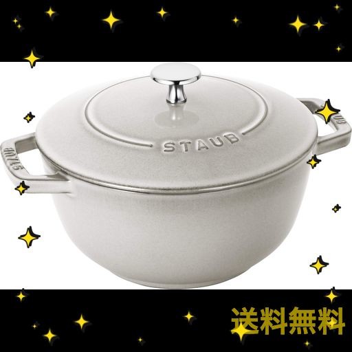 STAUB ストウブ 「 ワナベ カンパーニュ L 20CM 」 両手 鋳物 ホーロー 鍋 炊飯 3合 IH対応 【日本正規販売品】 WA-NABE  40501-478の通販はau PAY マーケット - ラブグリーン au PAY マーケット店 | au PAY マーケット－通販サイト