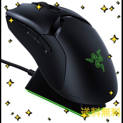 RAZER ゲーミングマウス VIPER ULTIMATE 高速無線 軽量 74G FOCUS+センサー 20000DPI 光学スイッチ 8ボタン 充電 スタンド付 CHROMA【日本正規代理店保証品】 RZ01-03050100-R3A1の通販はau PAY マーケット - ラブグリーン au PAY  マーケット店 | au PAY マーケット－通販 ...