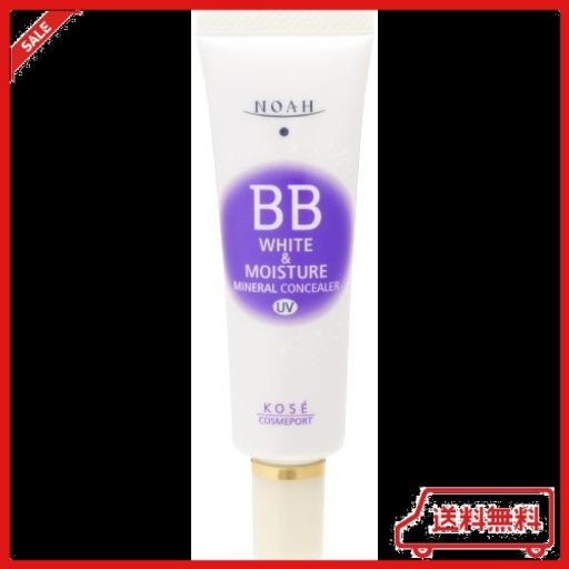 KOSE コーセー ノア ホワイト&モイスチュア BBミネラルコンシーラー UV