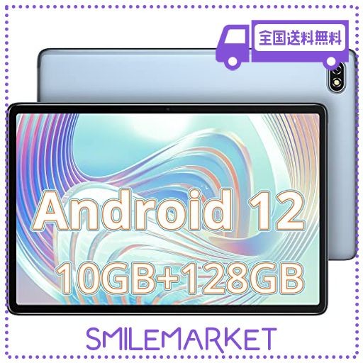 2023 NEW タブレット ANDROID 12】BLACKVIEW TAB 7 PRO タブレット 10