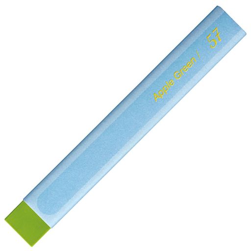 ぺんてる 水彩パス ヴィスタージュ GHW-T57 アップルグリーン 10個