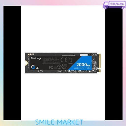 内蔵型SSD Nextorage M.2 2280 2TB SSD SSD] Nextorage Japan 2TB NVMe M.2 2280 PCIe Gen.4 Internal SSD