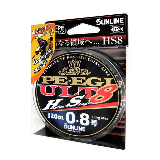 サンライン PEエギULT HS8 240m (エギングライン) 0.6号