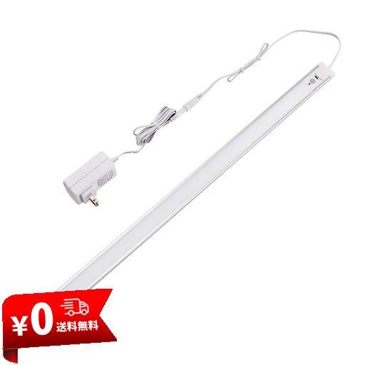 エルパ(ELPA) LEDバーライト(多目的灯) 60CM 昼光色 明暗人感センサー 角度調節可能 導光板使用でスリムにムラなくしっかり明るい ALT-2060PIR(D)