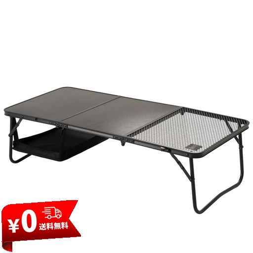 DOD(ディーオーディー)ソロリチューボー ソロキャンプ用 薄型収納 コンパクト ロースタイル テーブル TB1-070-BK