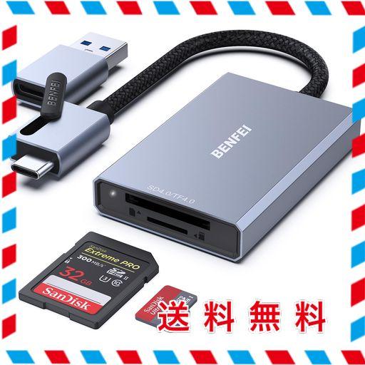BENFEI SD 4.0 USB TYPE-C/A 2-IN-1 カードリーダー、UHS-II UHS-I 高速転送 IPHONE 15 、SDXC、SDHC、SD、MMC、RS-MMC、MICRO SDXC、MICRO SD、MICRO SDHC