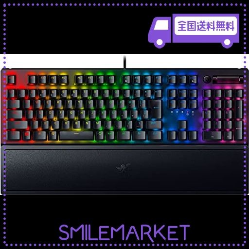 RAZER BLACKWIDOW V3 JP GREEN SWITCH ゲーミングキーボード メカニカル グリーン軸 CHROMA RGB 日本語配列 【日本正規代理店保証品】 RZ