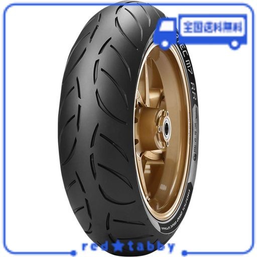 メッツラー オートバイ用 SPORTEC M7 RR リア 190/55 ZR 17 M/C (75W) TL チューブレス 2450500 二輪 バイクタイヤ METZELER