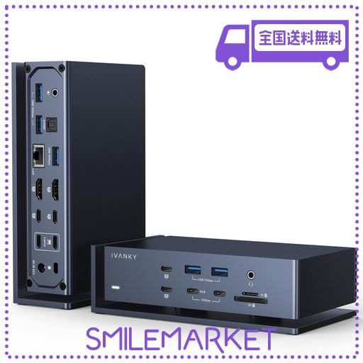IVANKY FUSIONDOCK MAX 1 THUNDERBOLT 4と互換性があります、20-IN-1 QUAD 6K@60HZモニタードッキングステーション、40GBPSドック FOR MACBOOK M1/M2/M3/M4 の通販は