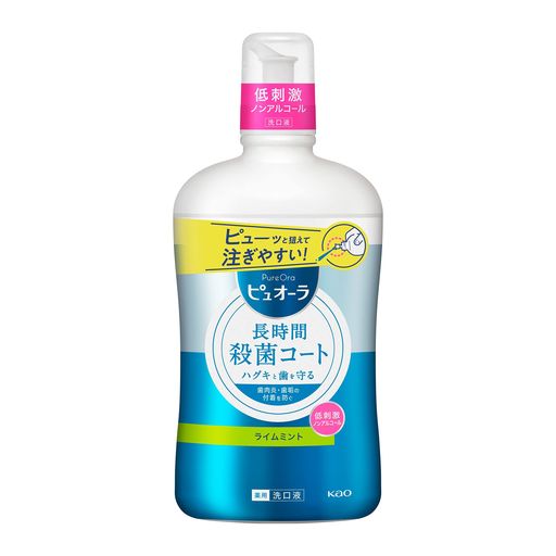ピュオーラ 【大容量】 洗口液 ライムミント ノンアルコールタイプ 850ML クレンジング