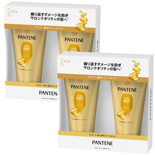 単品9個セット】 エラスティンパヒュームコンデショナーピュアブリーズ