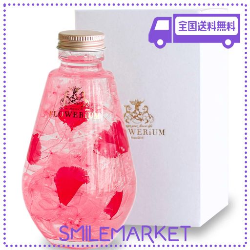FLOWERIUM 母の日 花 ハーバリウム 贈り物 2025 カーネーション フラワーギフト 日本製 記念日 誕生日 プレゼント 女性 大切な人 MOTHER フラワリウム ドロップボトル (ピンク)