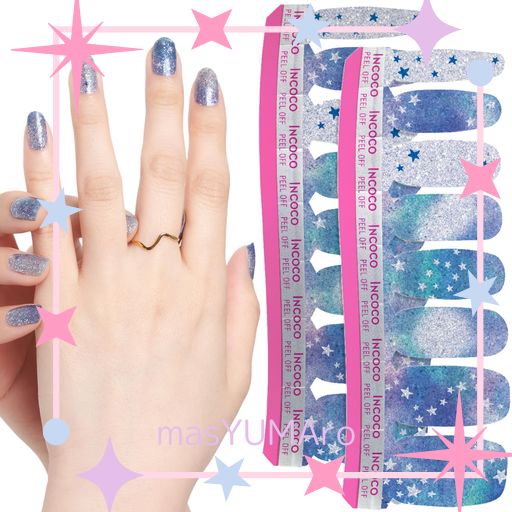 INCOCO インココ ネイルシール 貼るだけ マニキュア 硬化不要 シー スター SEEING STARS ブルーラメ ハンド&フット兼用 速乾 ペディキュア
