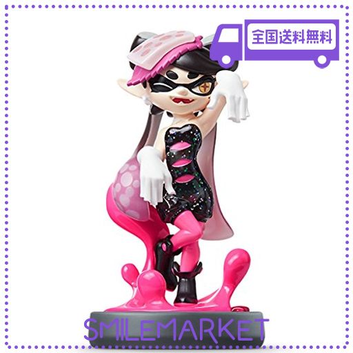 amiibo アオリ (スプラトゥーンシリーズ) Amazon.co.jp: amiibo シオカラーズセット[アオリ【オルタナ