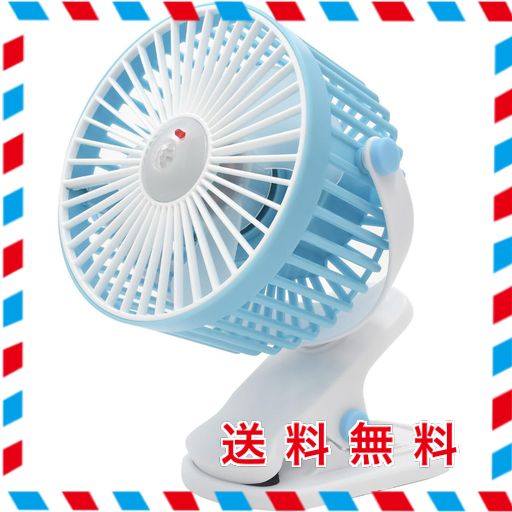 [PLATA] USB扇風機 クリップ スタンド 2WAY 卓上扇風機 人感センサー付き 充電式 3段階 風量 360度 回転 キャンプ 脱衣所 車内 【 ブルー 】