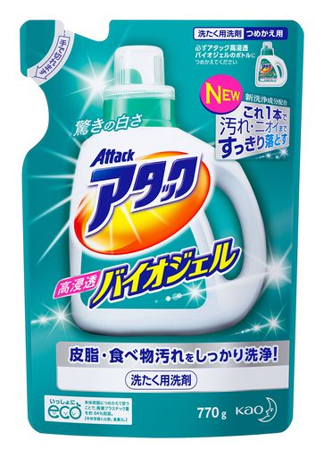 アタック 洗濯洗剤 液体 高浸透バイオジェル 詰め替え 770G
