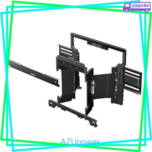 SONY SU-WL850 壁掛けユニット sony SU-WL850 壁掛けユニット テレビ ソニー SONY純正壁掛け金具『SU