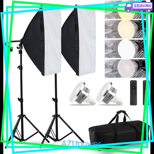 写真撮影ソフトボックス 50x70cm 照明キット 遠隔操作 3色ライトモード b09nptvr3v00.jpg