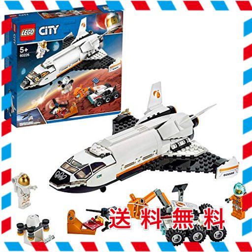 レゴ(LEGO) シティ 超高速! 火星探査シャトル 60226 ブロック おもちゃ 男の子