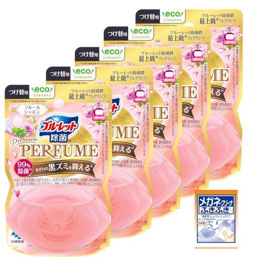 ブル-レット 液体ブルーレット除菌 プレミアムパフューム フルールシャボン つけ替用 67ML×5個(おまけ付き)まとめ買い 香水調エッセンス 除菌率99%トイレ洗剤 トイレ洗浄剤 黒ずみ トイレ…