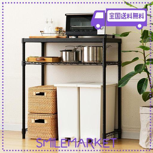 福富士 業務用 収納スチールラック ハイグレード式 70kg 横幅87 奥行45 高さ90cm 4段 RHG70-09084-4 福富士 業務用 収納スチールラック ハイグレード式 70kg 横幅87 奥行45 高