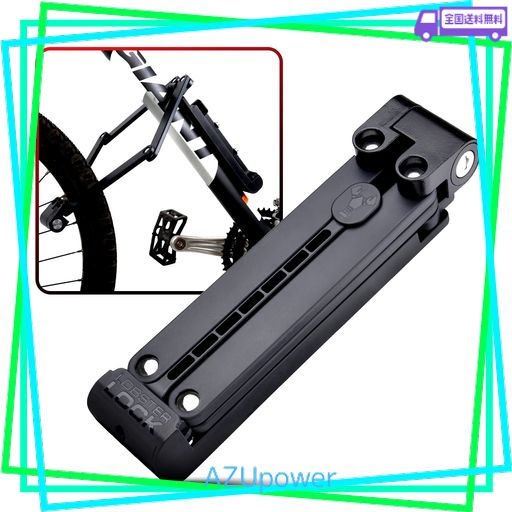 LOBSTERLOCK(ロブスターロック) 折りたたみ式自転車ロック 鍵付き 硬化