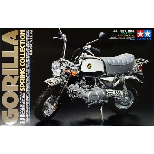 タミヤ 1 6 オートバイシリーズ NO.31 ホンダ ゴリラ スプリング 
