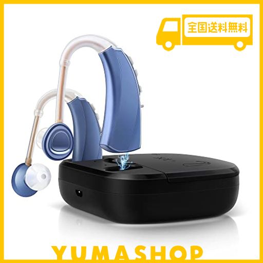 集音器 【国内正規品】 高？者推薦難聴 集音器 VHP-1220 両耳装着 1H快充プレイの通販は