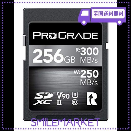 PROGRADE DIGITAL SDXC UHS-II V90 COBALT 256GB プログレードデジタル 正規輸入品【AMAZON.CO.JP限定】