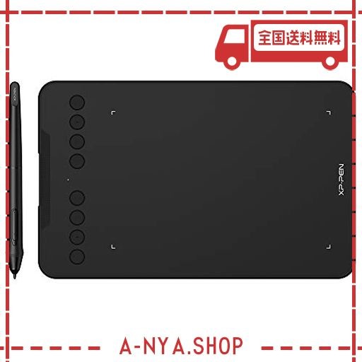 XPPEN ペンタブ DECOシリーズ 携帯・スマホで使えるペンタブ カスタマイズ エクスプレスキー 8個 DECO MINI7の通販はau PAY  マーケット - A-NYA-SHOP | au PAY マーケット－通販サイト