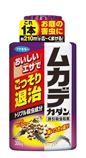 フマキラー カダン ムカデ 殺虫 駆除 誘引 粒タイプ 300g