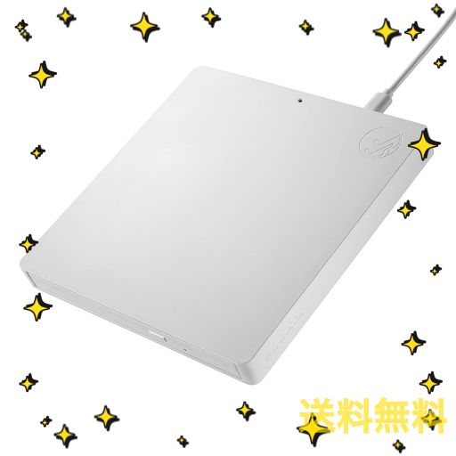 IODATA CDレコSE(ホワイト) CDレコーダー USB スマホ CD取り込み
