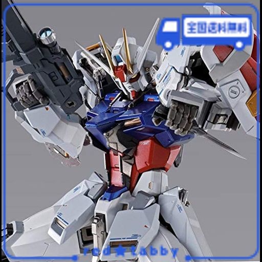 バンダイ(BANDAI) METAL BUILD ストライクガンダム『機動戦士ガンダムSEED』(METAL BUILD∞ -メタルビルドインフィニティ-、魂ウェブ商店